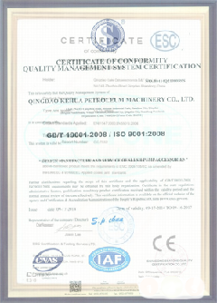 吴起景区点位图标示例